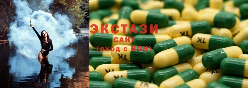 купить наркоту  Карпинск  ЭКСТАЗИ 300 mg 